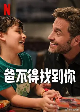 艾栗栗在线